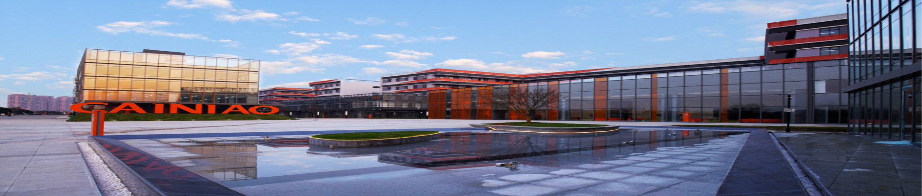  The First Steel Fiber Technology Exchange Conference In 2020 Has Successfully Concluded