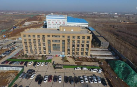 The Jinan Building Has Been Moved 24 Meters: Weighing 8000 Tons, With Normal Office Space Inside
