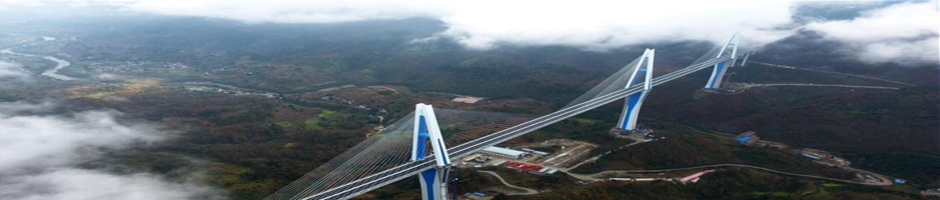The World's First Concrete High Tower Bridge, Completed And Opened To Traffic For The Pingtang Extra Large Bridge In Guizhou
