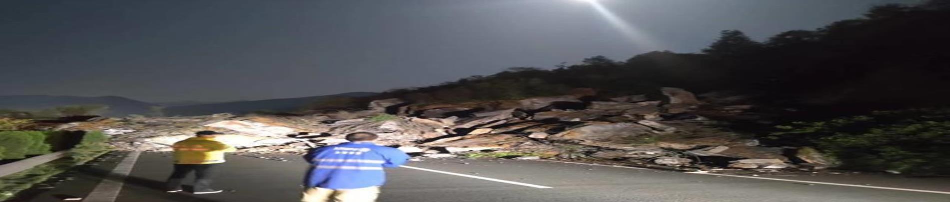 A Large-Scale Landslide Occurred In The Yanru Section Of The Wuhan Shenzhen Expressway, Resulting In Interruption Of Two-Way Traffic